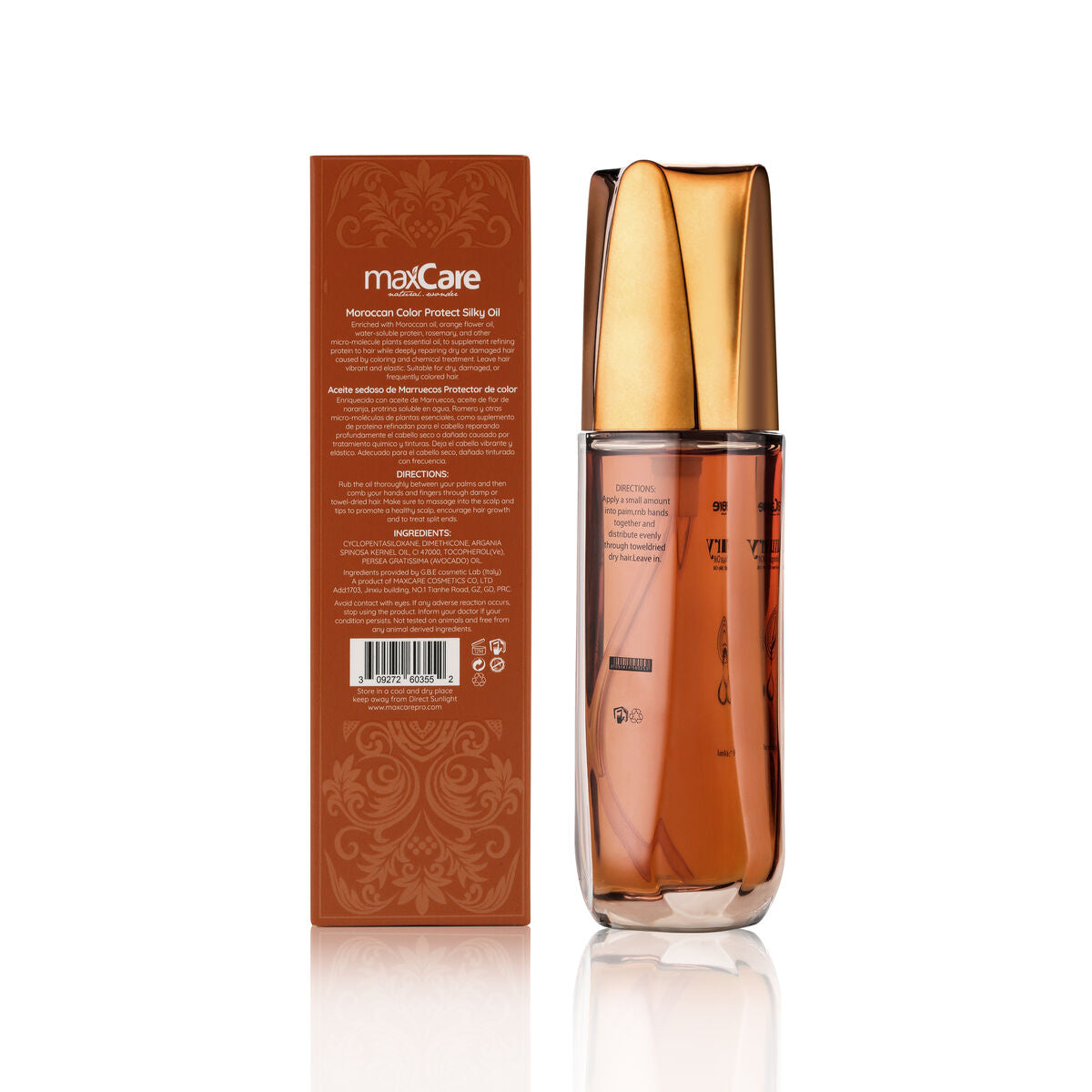 MaxCare Luxury Moroccan Organics Argan Oil 60ml