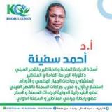 44399_1710707236