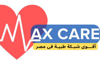 max care شبكة ماكس كير الطبية